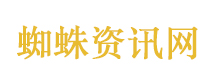 现实版西虹市首富