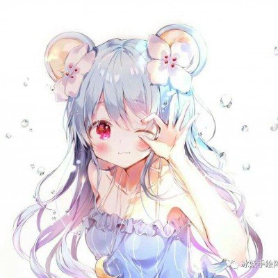 马立奥有妹妹了